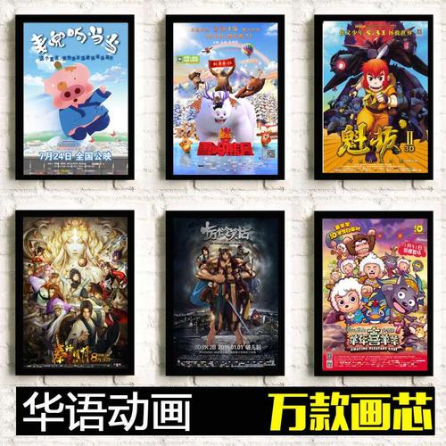 台湾慈济科技大学文凭毕业证哪里有卖