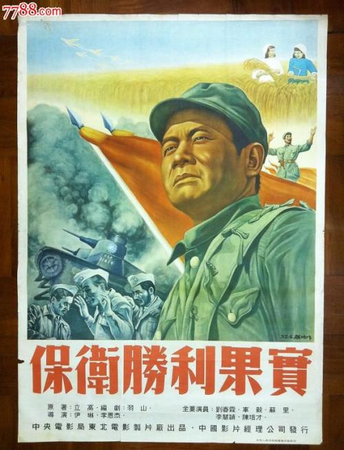 王大学教育部认证办理